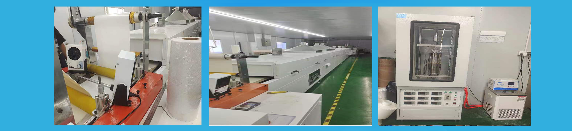 深圳宜瑞兰德科技有限公司